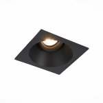 Встраиваемый светильник St luce ST207.418.01 GROSI
