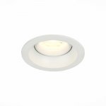 Встраиваемый светильник St luce ST208.508.01 MISURA