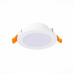 Встраиваемый светильник St luce ST210.548.06 FASUM