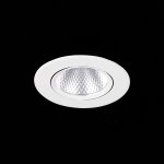 Встраиваемый светильник St luce ST211.538.06