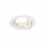 Встраиваемый светильник St luce ST211.538.08.24 MIRO