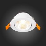 Встраиваемый светильник St luce ST211.538.08