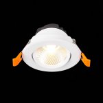 Встраиваемый светильник St luce ST211.538.08