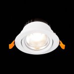 Встраиваемый светильник St luce ST211.538.24