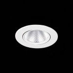 Встраиваемый светильник St luce ST211.548.06