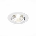 Встраиваемый светильник St luce ST211.548.06