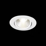 Встраиваемый светильник St luce ST211.548.06