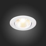 Встраиваемый светильник St luce ST211.548.08