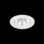 Встраиваемый светильник St luce ST211.548.08