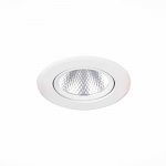 Встраиваемый светильник St luce ST211.548.08