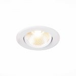 Встраиваемый светильник St luce ST211.548.08