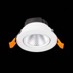 Встраиваемый светильник St luce ST211.548.08