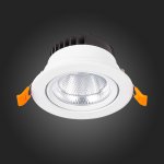 Встраиваемый светильник St luce ST211.548.10