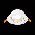 Встраиваемый светильник St luce ST211.548.10