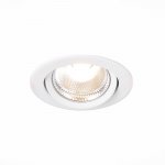 Встраиваемый светильник St luce ST211.548.10