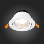 Встраиваемый светильник St luce ST211.548.10