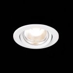 Встраиваемый светильник St luce ST211.548.10