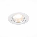 Встраиваемый светильник St luce ST211.548.15