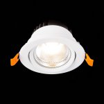 Встраиваемый светильник St luce ST211.548.24