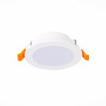 Встраиваемый светильник St luce ST212.508.05 REGGILA