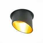 Встраиваемый светильник St luce ST214.408.01 ST214