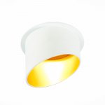 Встраиваемый светильник St luce ST214.508.01 ST214