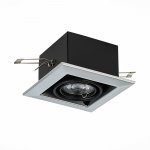 Встраиваемый светильник St luce ST250.148.01 HEMI