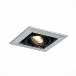 Встраиваемый светильник St luce ST250.148.01 HEMI