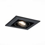 Встраиваемый светильник St luce ST250.448.01 HEMI