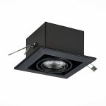 Встраиваемый светильник St luce ST250.448.01 HEMI