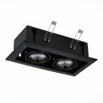 Встраиваемый светильник St luce ST250.448.02 HEMI