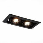 Встраиваемый светильник St luce ST250.448.02 HEMI