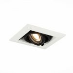Встраиваемый светильник St luce ST250.548.01 HEMI