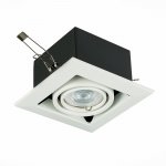 Встраиваемый светильник St luce ST250.558.01 ST250
