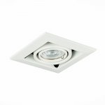 Встраиваемый светильник St luce ST250.558.01 ST250