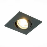 Встраиваемый светильник St luce ST251.408.01 ST251