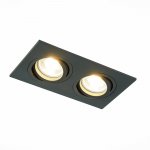 Встраиваемый светильник St luce ST251.408.02 ST251