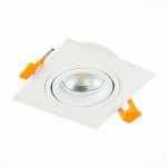 Встраиваемый светильник St luce ST251.508.01 ST251