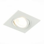 Встраиваемый светильник St luce ST251.508.01 ST251