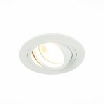 Встраиваемый светильник St luce ST251.518.01 ST251