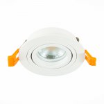 Встраиваемый светильник St luce ST251.518.01 ST251