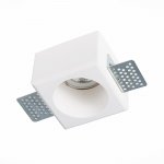 Встраиваемый светильник из гипса St luce ST252.508.01 ST252–254 GYPSUM