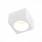 Встраиваемый светильник из гипса St luce ST252.508.01 ST252–254 GYPSUM
