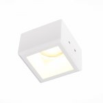 Встраиваемый светильник из гипса St luce ST252.518.01 ST252–254 GYPSUM
