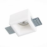 Встраиваемый светильник из гипса St luce ST252.518.01 ST252–254 GYPSUM