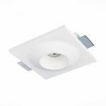 Встраиваемый светильник из гипса St luce ST253.508.01 ST252–254 GYPSUM