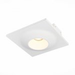 Встраиваемый светильник из гипса St luce ST253.508.01 ST252–254 GYPSUM