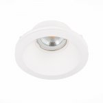 Встраиваемый светильник из гипса St luce ST254.308.01 ST252–254 GYPSUM