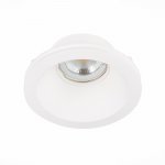 Встраиваемый светильник из гипса St luce ST254.308.01 ST252–254 GYPSUM