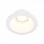 Встраиваемый светильник из гипса St luce ST254.308.01 ST252–254 GYPSUM
